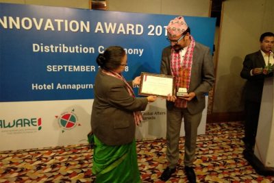 चन्द्रागिरि हिल्सले पायो पहुँचयुक्ततातर्फको इनोभेटिभ अवार्ड