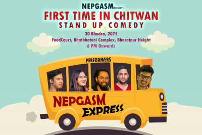 भदौ अन्तिममा चितवनमा कमेडी शो हुने