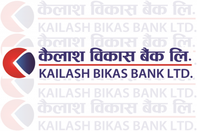 कैलाश विकास बैंकले शेयरधनीलाई १७ प्रतिशत लाभांश दिने