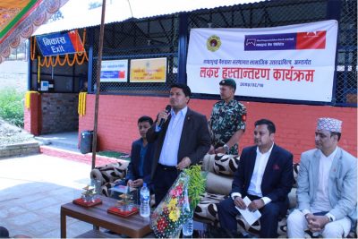 पशुपति क्षेत्र विकास कोषलाई माछापुच्छ्रे बैकद्वारा लकर  हस्तान्तरण