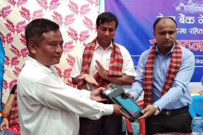 गुल्मीको इन्द्रगौंडा र भुवाचिदीमा मेगा बैंकको शाखारहित बैंकिङ सेवा