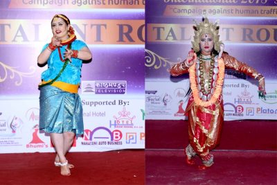 विवाहित महिलाबीचको सौन्दर्य प्रतियोगिता