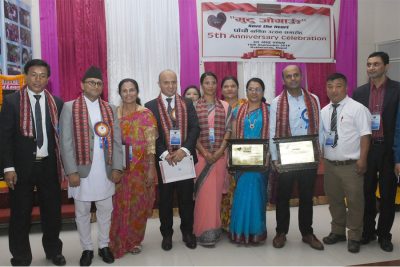 मुटु रोगको रोकथामका लागि जनचेतना जरुरी