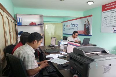 सन नेपालद्वारा बैदेशिक रोजगार जीवन बीमा लेखको कारोवार प्रारम्भ