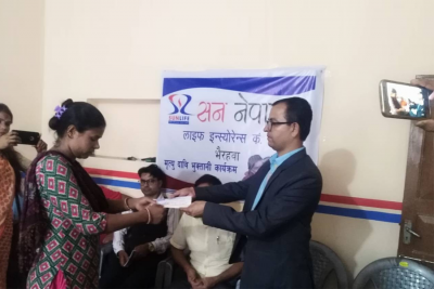 सन नेपाल लाइफद्वारा तीन लाख रुपैयाँ मृत्युदावी भुक्तानी