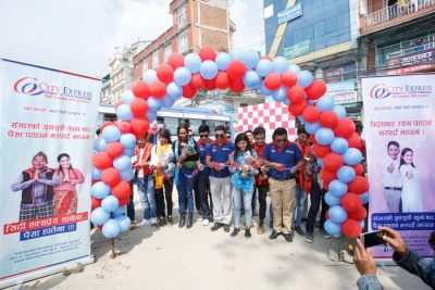 चाडपर्वको अवसरमा सिटी एक्सप्रेसको निःशुल्क बस सेवा