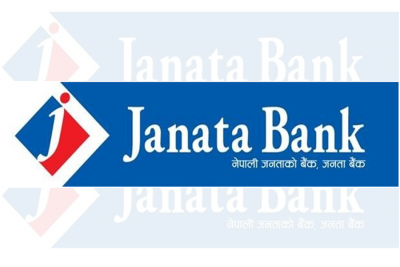 जनता बैंकको भीसाकार्डले अनलाइन स्टोरहरुमा सहजता