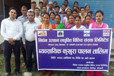 कैलालीमा निर्धन उत्थानद्वारा व्यवसायिक कुखुरापालन तालिम प्रदान