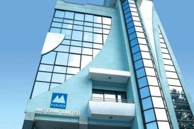 एनएमबि बैंकबाट विनाधितो सहुलितपूर्ण कर्जा पाइने