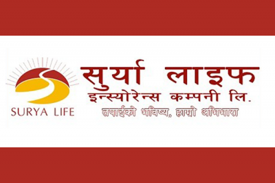 सूर्या लाइफ इन्स्योरेन्सले भदौ ८ बाट हकप्रद शेयर निष्काशन गर्ने