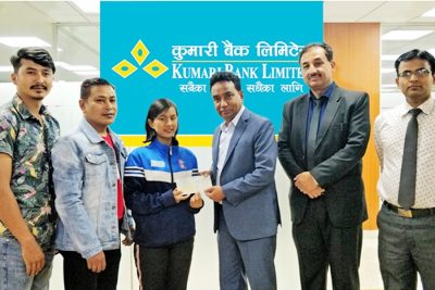 कीर्तिमानी खेलाडी कुमारी बैंकद्वारा पुरस्कृत