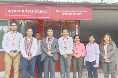 मकवानपुरमा प्रभु बैंकको एक्सटेन्सन काउण्टर