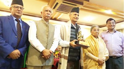 वाणिज्यको क्षेत्रमा उत्कृष्ठ काम गर्ने डा.अग्रवाल सम्मानित