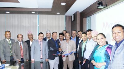 मेगा बैंकले गण्डकी विकास बैंकलाई प्राप्ति गर्ने