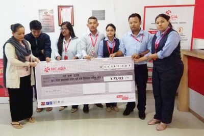 एनआईसीद्वारा बीमा सुविधा अन्तर्गतको रकम भुक्तानी