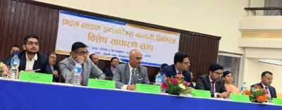 प्राइम लाइफ इन्स्योरेन्सको चुक्ता पूँजी दुई अर्ब नाघ्यो