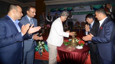 सलाम एयरले सातै दिन नेपाल–ओमान उडान गर्ने