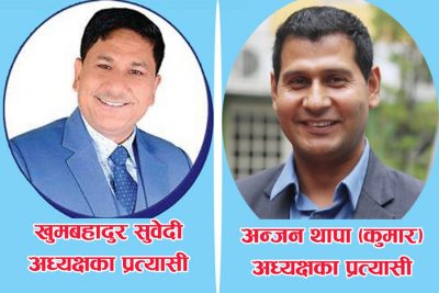 टानमा दुई समूहको भिडन्त, कसले मार्ला बाजी ?