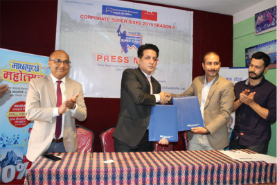 माछापुच्छ्रे बैंकको मुख्य प्रायोजनमा कर्पोरेट सुपर सिक्सेस ‘सिजन–६’