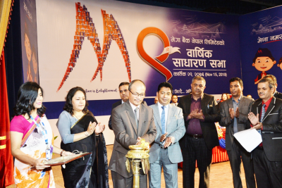 मेगा बैंकले शेयरधनीलाई ११.७५ प्रतिशत नगद लाभांश दिने