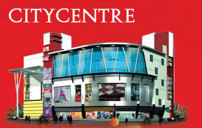 नयाँ वर्षको अवसरमा सिटी सेन्टरद्वारा विशेष छुटको घोषणा