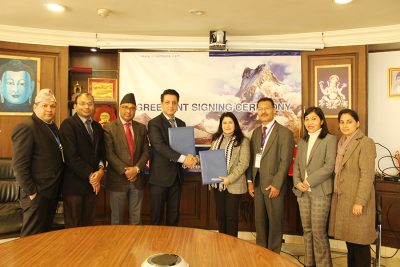 माछापुच्छ्रे बैंकले युएईबाट एक अर्बभन्दा बढी रकम भित्र्याउने