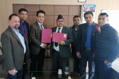 माछापुच्छ्रे बैंकको ऋणपत्र स्टक एक्सचेन्जमा सूचिकृत