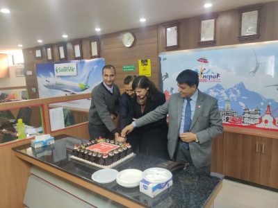 आइएमई ट्राभल्सले ल्यायो वार्षिकोत्सवको अवसरमा विभिन्न योजना