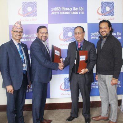 ज्योति विकास बैंकद्वारा तिलगंगा अस्पताललाई आँखासम्बन्धि अनुसन्धानमा सहयोग
