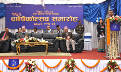 नेपाल टेलिकमको फोरजी ७७ वटै जिल्लामा विस्तार भएकोमा मन्त्री बाँस्कोटा खुशी