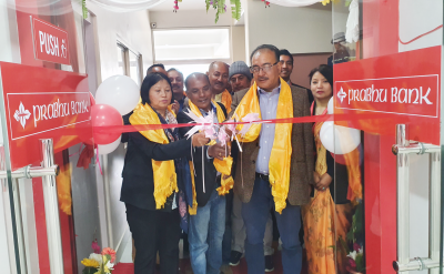 प्रभुका तीनवटा शाखा एकैसाथ सञ्चालनमा