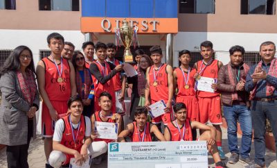 सांग्रिला डेभलपमेन्ट बैंकको सहयोगमा बास्केटबल प्रतियोगिता सम्पन्न