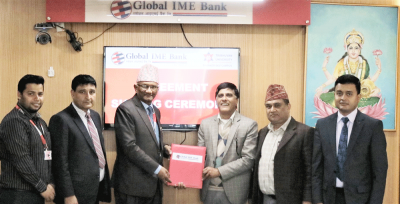 ग्लोबल आइएमई बैंकको डिजिटल माध्यमबाट शंकरदेव क्याम्पसको शुल्क भुक्तानी गर्न मिल्ने