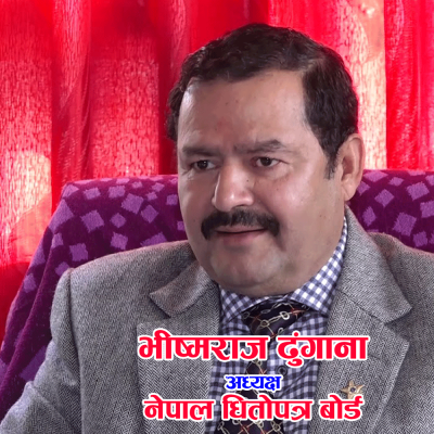 लकडाउन खुलेको तीन महिनाभित्र अनलाईन कारोबार प्रणाली पूर्ण स्वचालित बनाउन हामीले काम शुरु गरिसकेका छौ