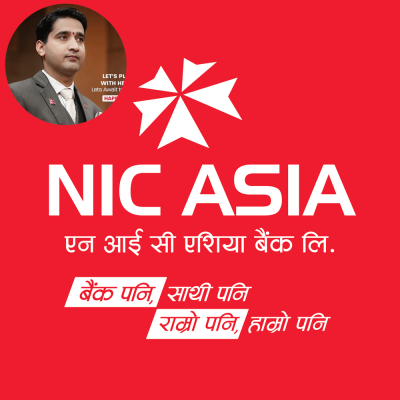 एनआईसी एसिया बैंकद्वारा प्रत्येक प्रदेशलाई १५ लाखका दरले रकम प्रदान