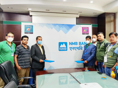 एनएमबि बैंकले जडिबुटी व्यवसायीहरुलाई सघाउने
