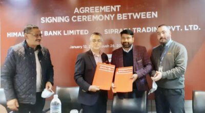 हिमालयन बैंक र सिप्रडी ट्रेडिङबीच सम्झौता
