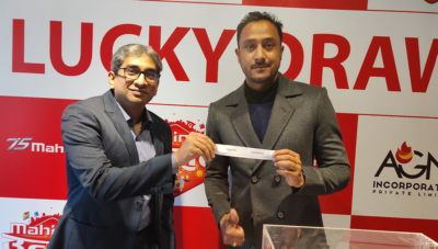 क्रिकेटर पारस खड्काद्वारा महिन्द्रा ट्रयाक्टर उत्सव योजनाअन्तर्गत बम्पर लक्की ड्रका विजेताको नाम घोषणा