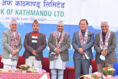 श्री पशुपतिनाथ मन्दिर परिसरमा बिओकेको डिजिटल दानपेटिका उदघाटन