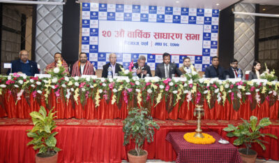 नेपाल लाइफले ३१ प्रतिशत बोनस शेयर दिने