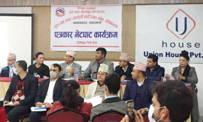 स्वरोजगार कोषले हजारौं रोजगारी सिर्जना गर्ने