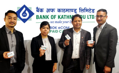 बिओकेले शुरु गर्‍यो अन्तर्राष्ट्रिय भुक्तानी सेवा