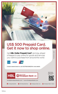 हिमालयन बैंकले ल्यायो डलर प्रिपेड कार्ड सुविधा