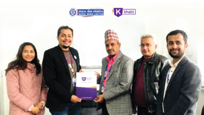 नेपाल बैंक कर्मचारीकाे विज्ञापन आवेदन शुल्क खल्ती माेवाइल वालेटबाट भुक्तानी गर्न सकिने