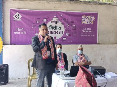 सिभिल बैंकले मनायो ‘ग्लोबल मनीविक’