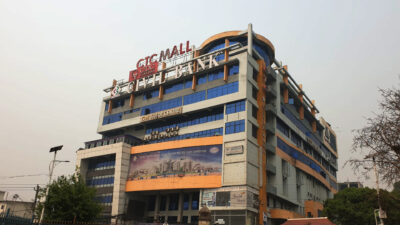 सिभिल बैंकको निक्षेप तथा कर्जा दुवैमा बृद्धि, खराब कर्जाको अनुपात घट्यो