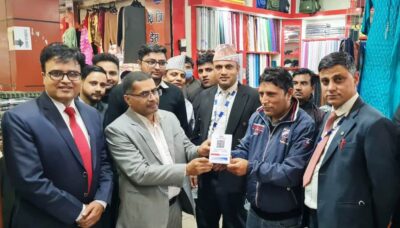 पोखरामा मेगा बैंकको क्यूआर कोड सेवा