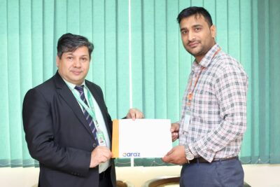 नबिल बैंकको नव वर्ष २०७८ को ‘नयाँ रहर, नयाँ अफर’