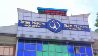 नेपाल टेलिकमले निकै नै सस्तो दरमा डाटा रोमिङ सेवा उपलब्ध गराउने
