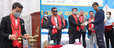 शान्तिनगरस्थित तरकारी बजार पशुपति एग्रो मार्टमा कुमारी बैंकको क्युआर भुक्तानी सेवा विस्तार